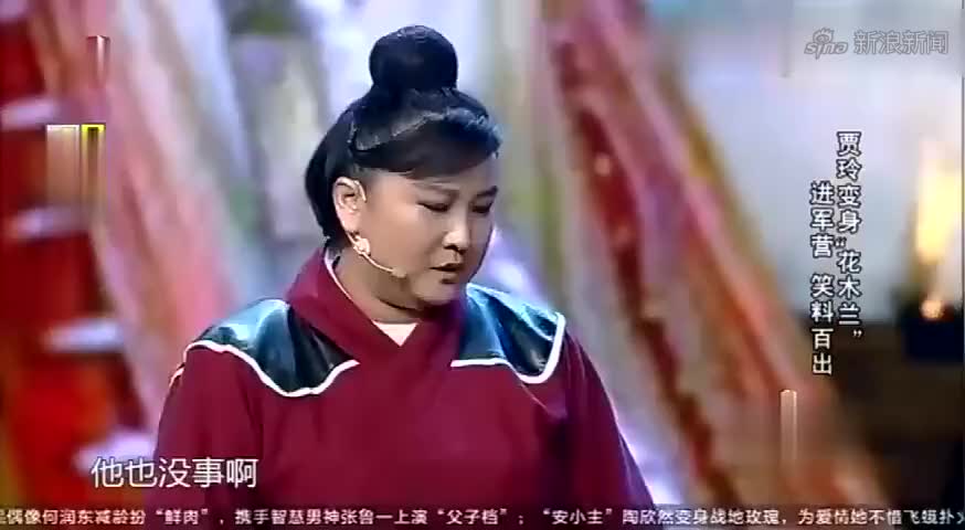贾玲罕见小品,木兰充军,笑的浑身发抖!
