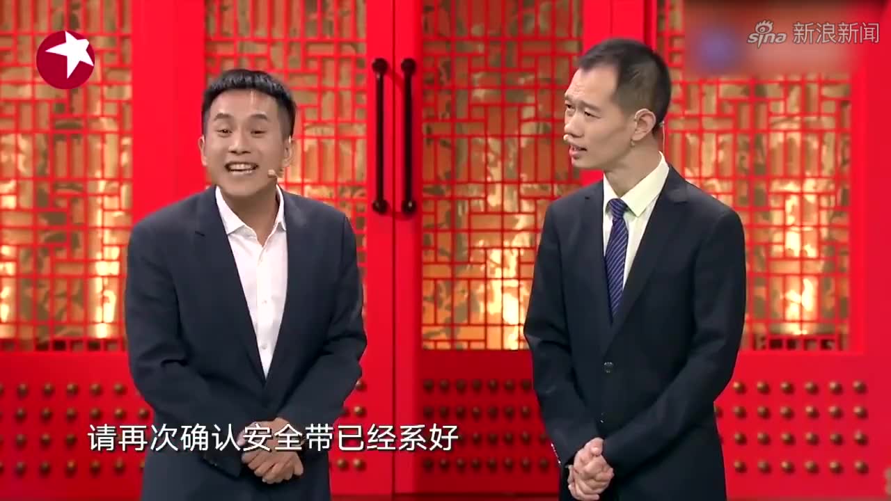 欢乐送:观众为陈印泉鼓掌,到头来陈印泉却不乐意了,咋回事?