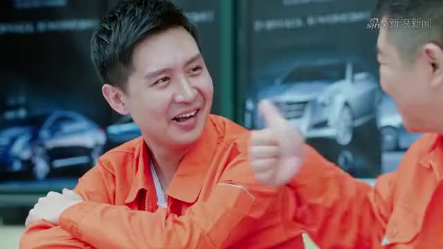 谢谢你来了:落魄小伙做保安,岳父瞧不起,5年后成大老板,逆袭