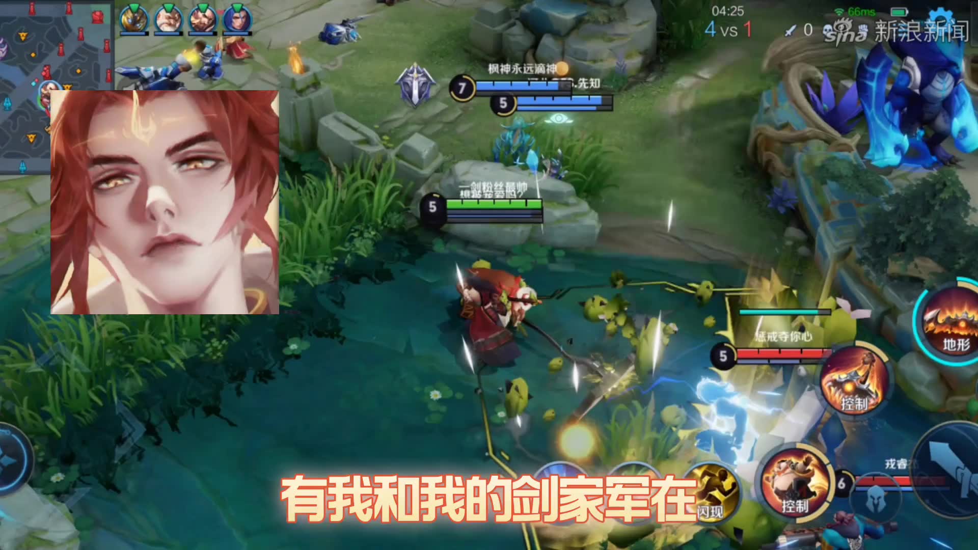 国服橘右京慕鹤vs国服混子一剑,一剑慕鹤的双排之旅