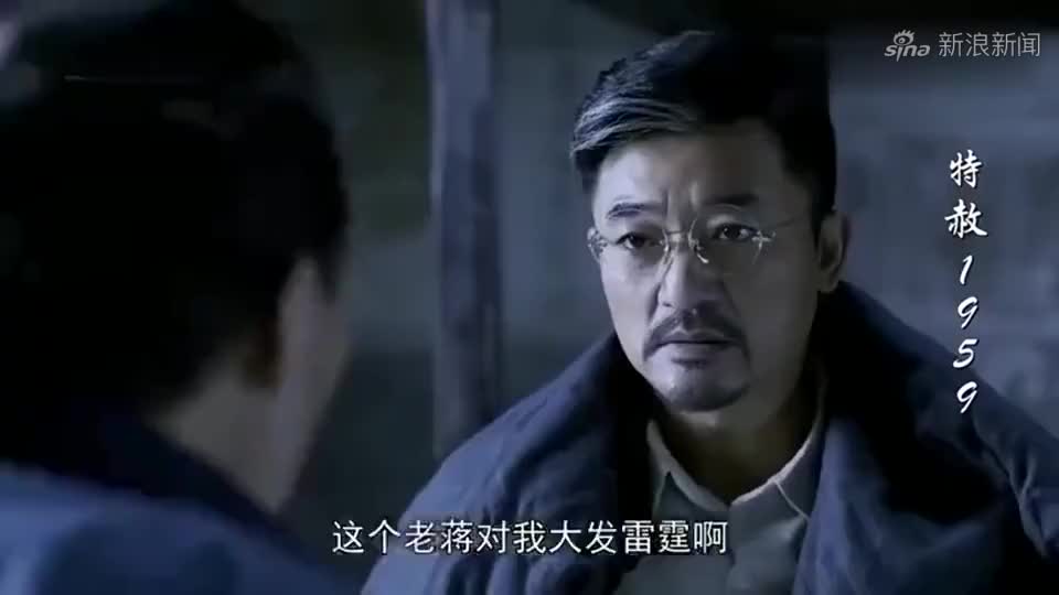 决战之后:功德林监狱,王耀武和文强表演节目,台下的将领笑惨了