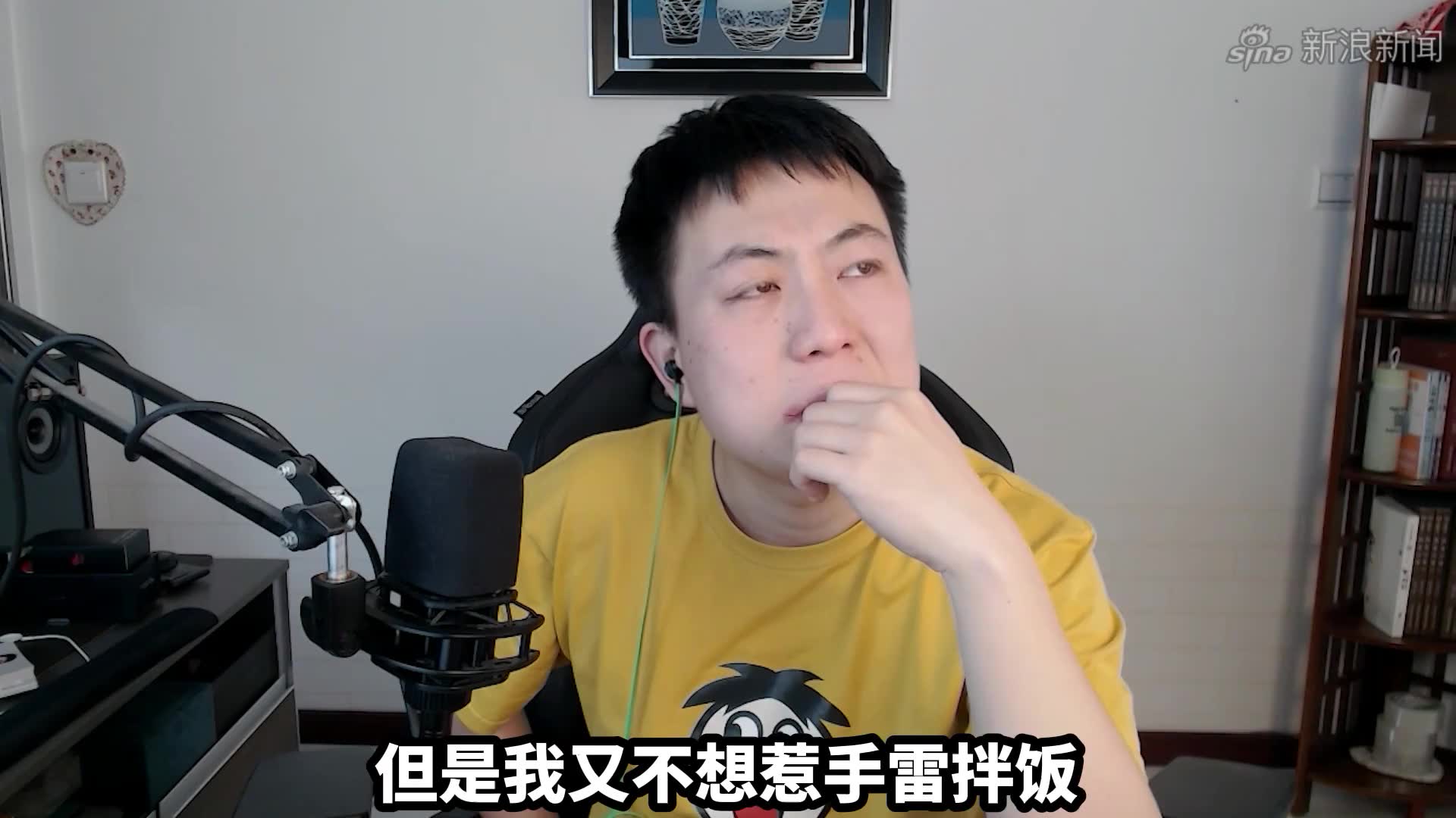 陈大白:疯狂氪金,终于发现原神的秘密!一发入魂,单抽出胡桃!
