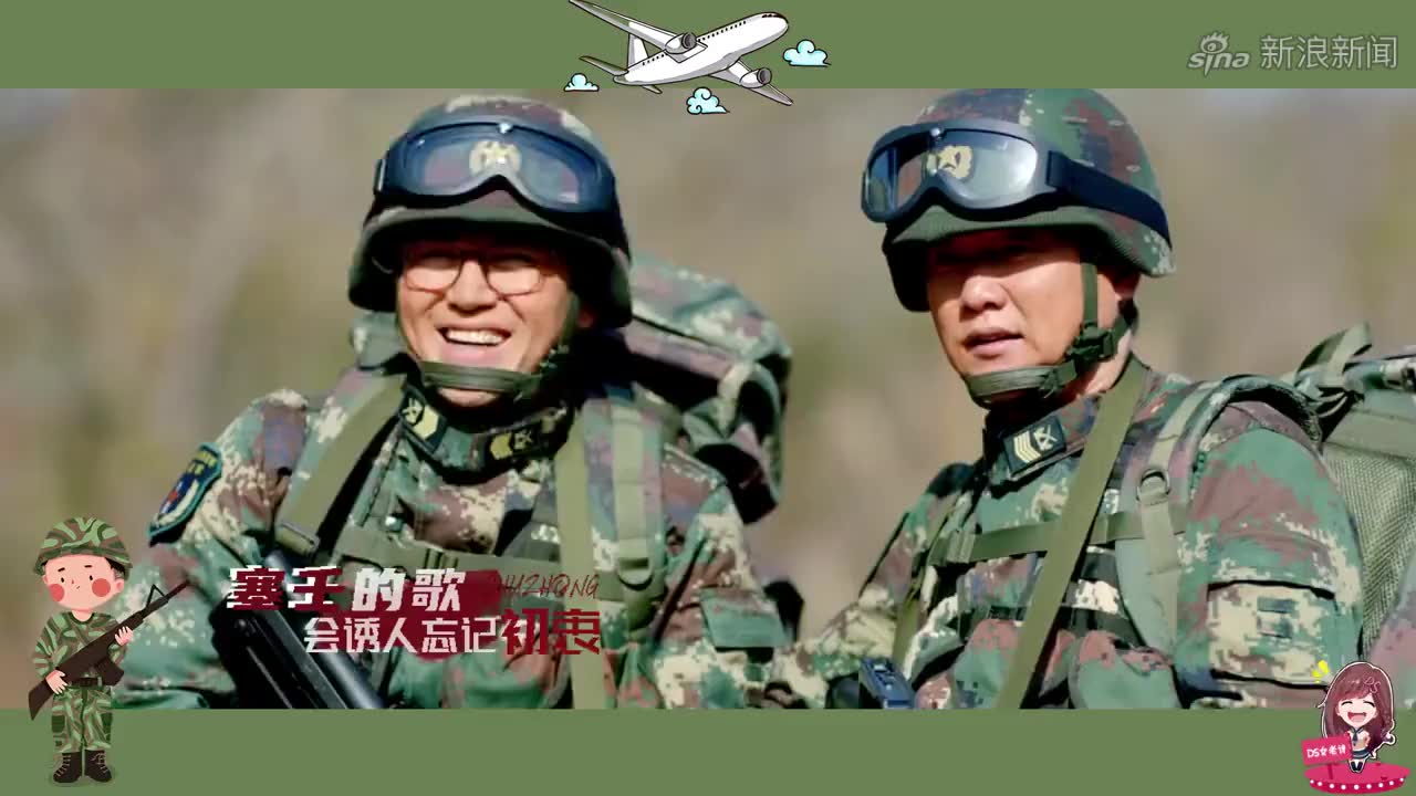 号手就位:爱提问的夏拙又来了,队长直接让他闭嘴