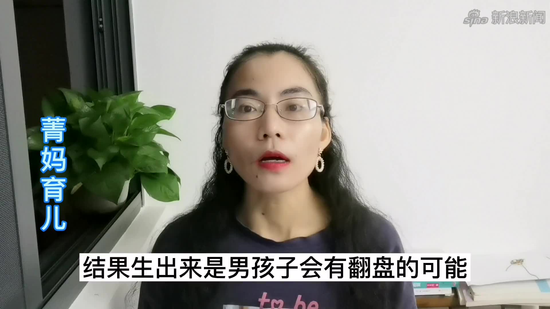 警方通报女子称被卖香水男下药:香水系仿冒品未含致幻剂