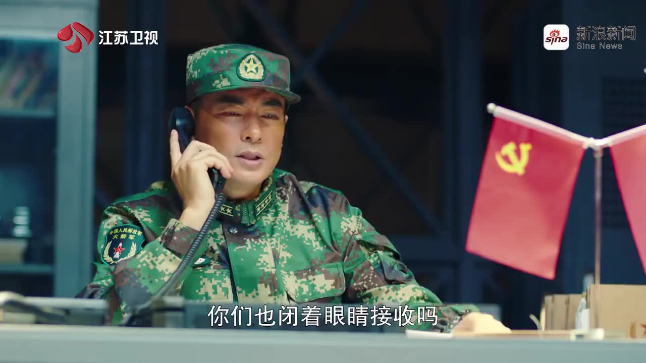 第20-21集预告: 欧阳俊的爸爸也太渣了吧