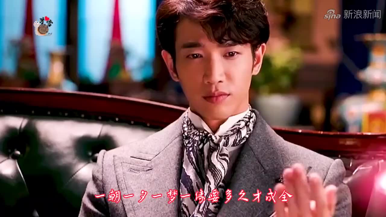 周笔畅 演唱《十二谭》主题曲《且听心说》mv!