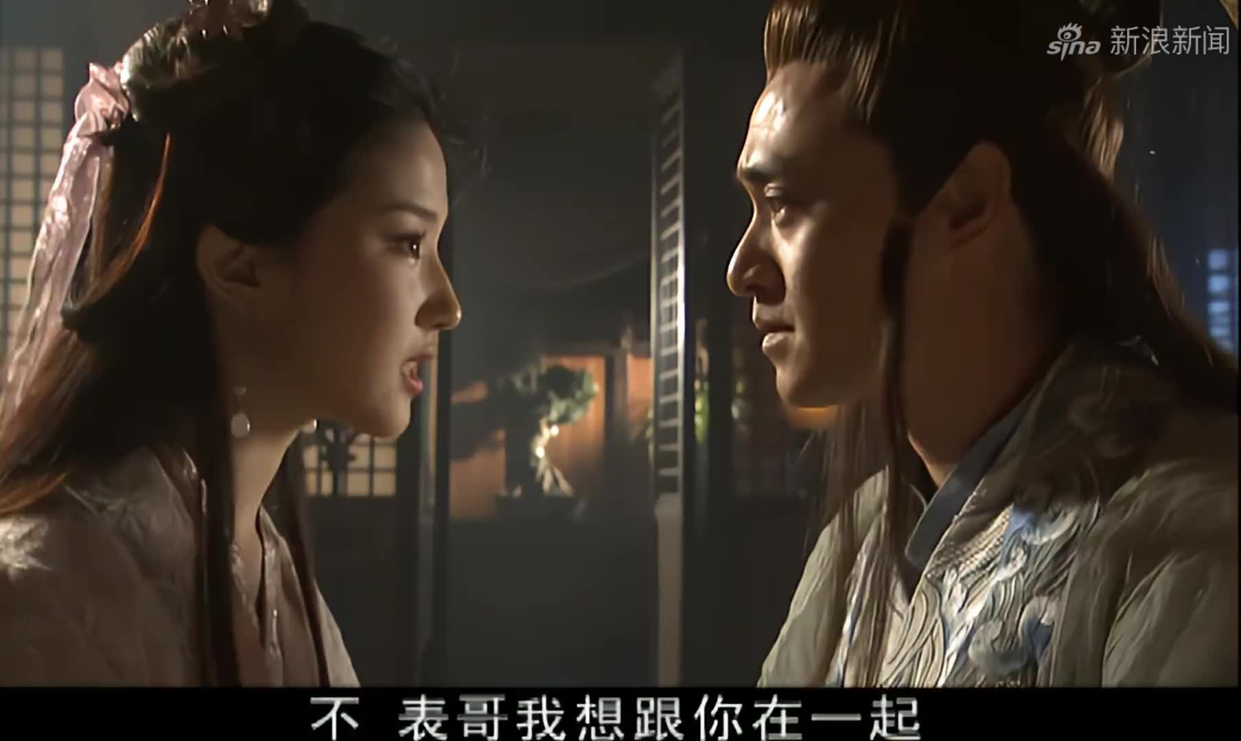天龙八部:慕容复真是能说会道,几句话一说,就让王语嫣笑容满面
