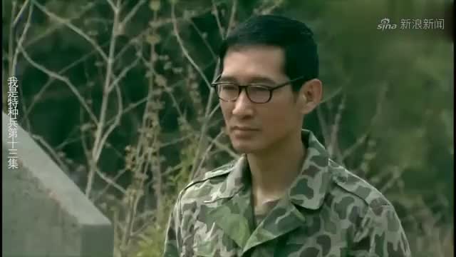 小庄伤好出院,来到了小影的军营,小影的队友来审问小庄