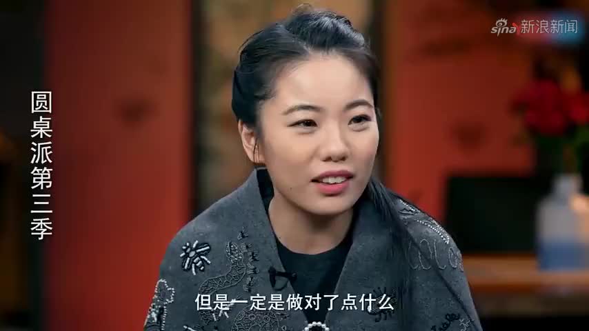 吐槽大会:汪海林肖战,王一博整天发私信骂我,但我不在乎!