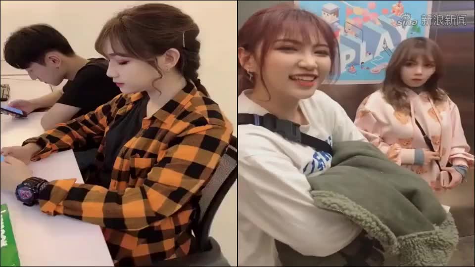 钟婷和紫然,一个是羊的话,另一个是什么呢?