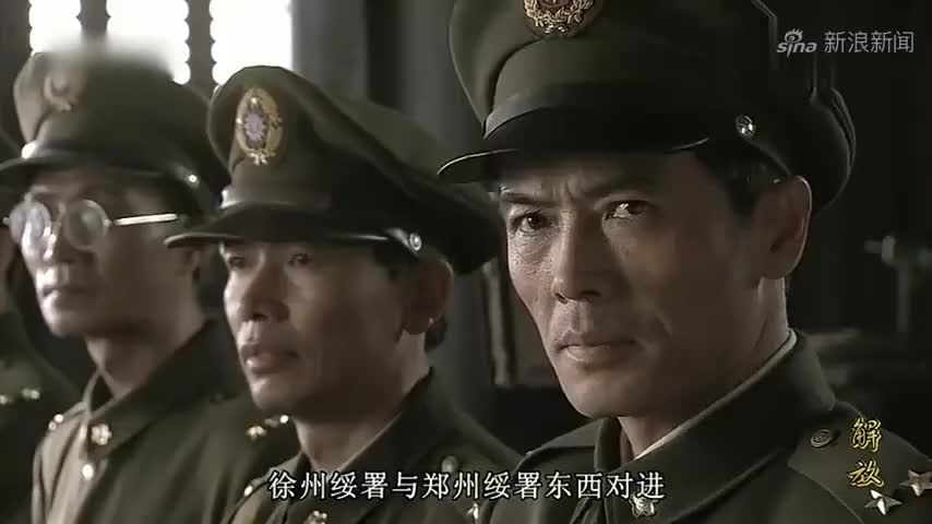 风云年代:柳飞云认为这是陈诚的指使,曾光希在制造双方的矛盾