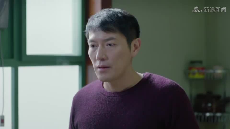 王小溪邀请郝建斌吃饭,郝建斌开心动了小心思