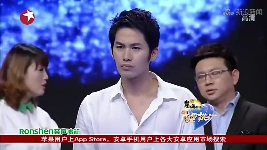 百里挑一:男嘉宾一出场,一句话惹得女嘉宾们捧腹大笑,笑死了
