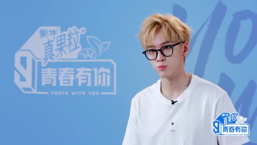 《王牌对王牌6》李宇春自信报答案余景天懵懂被淋水