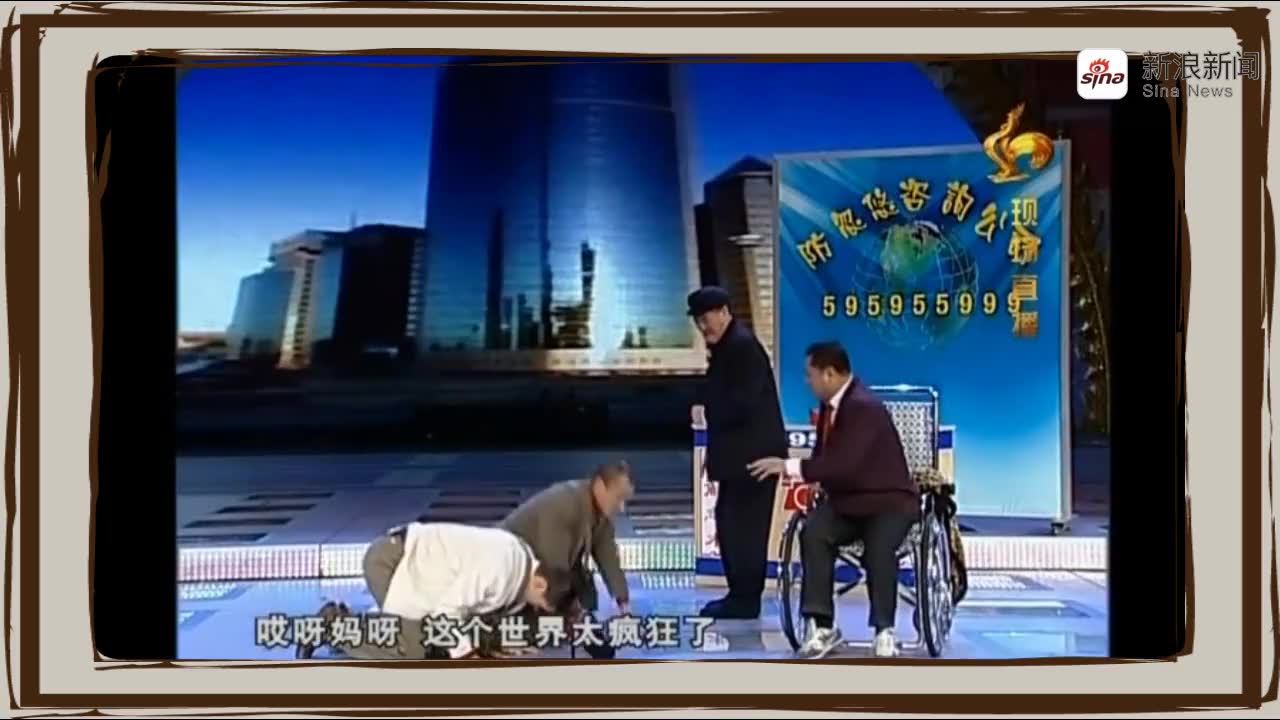 app打开