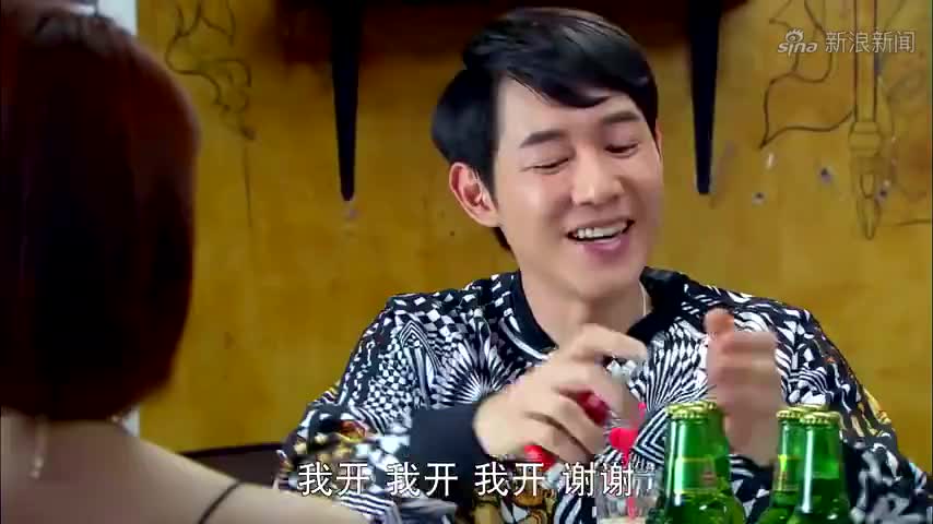 大龄剩女精心打扮去相亲,没想到一见钟情,结果竟还闹了乌龙