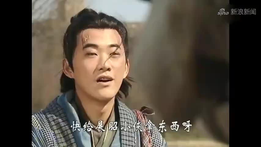 丐侠传奇:小伙怕死逃跑,事后愧疚,竟然这样做