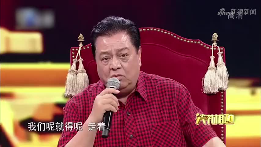 相声:大兵用"打灯谜"调侃师父,李金斗成功入套,观众笑岔气了