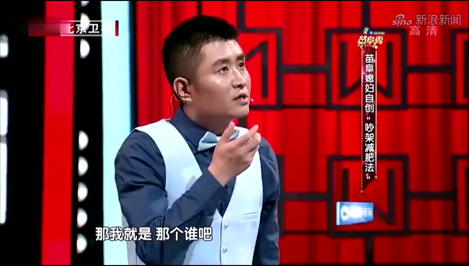 雪村抨击娱乐圈唱跳都不好竟能获奖