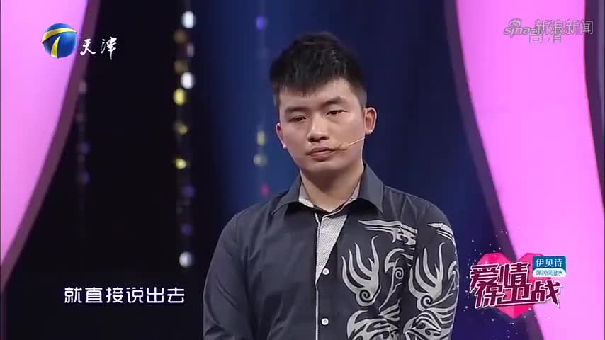 阎品红指责丈夫扮猪吃老虎,劝妻子要保持内心充实