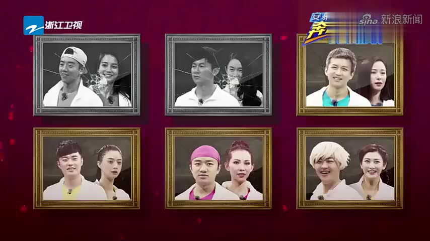 奔跑吧兄弟:撕名牌大战,江一燕被撕,化身"海豚音天后"!
