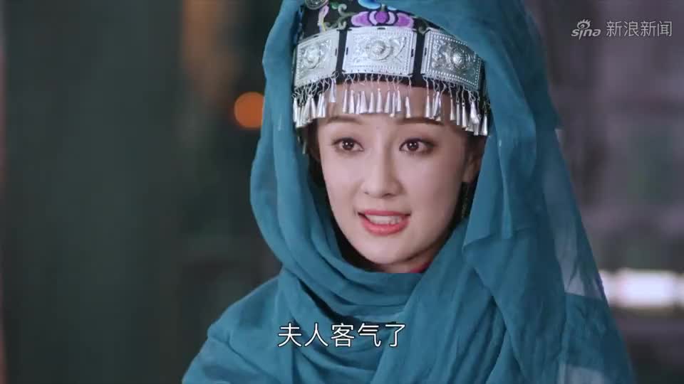 《武当一剑》:西门燕带蓝灵儿拜见西门夫人