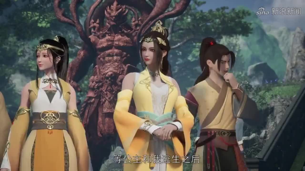 武神主宰 :秦尘扳回一局,秦风这下惨了!