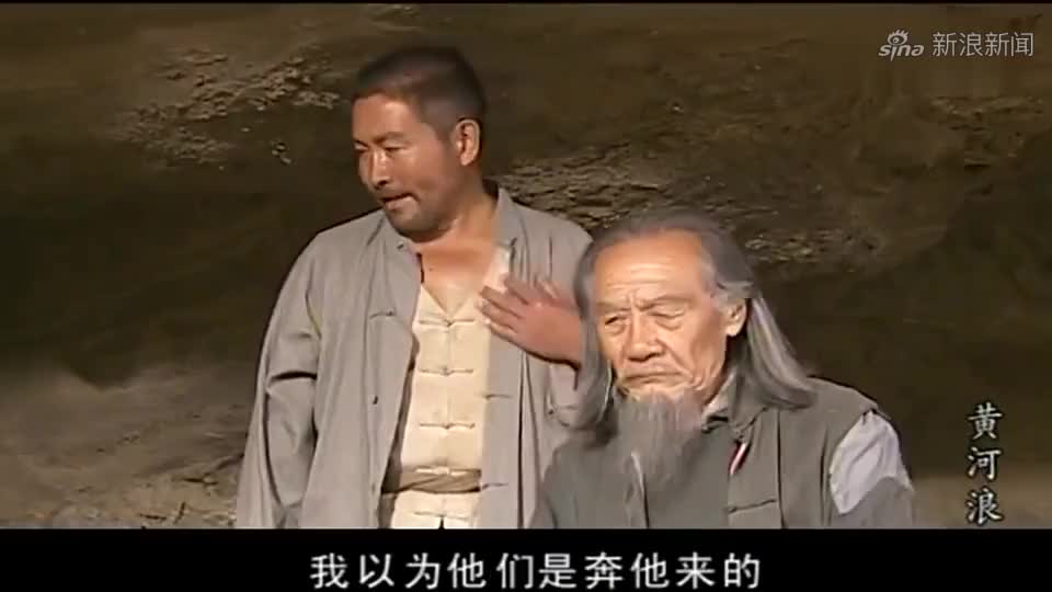 黄河浪:恶霸强抢姑娘当姨太太,怎料姑娘不好惹,整的他哭爹喊娘