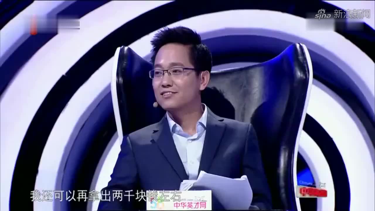 职来职往:22岁求职者为打败竞争者,竟使出这一招,老板们心动了