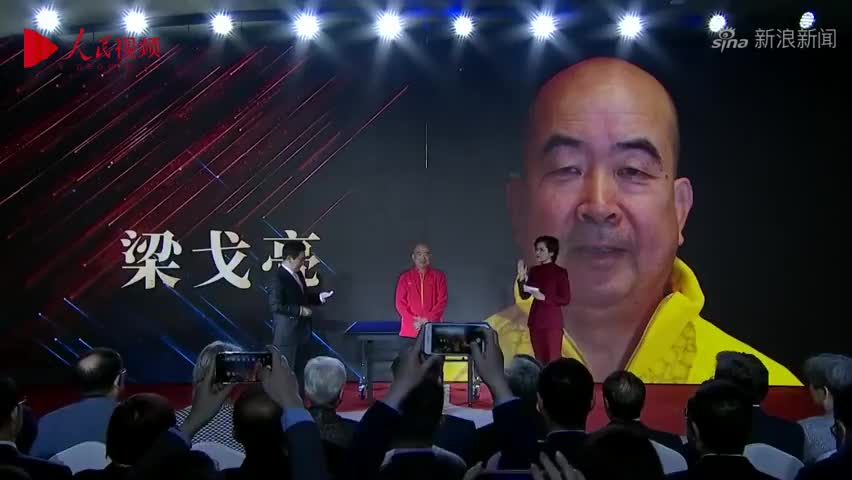 难倒高考状元葛布的题目,九个外形一样的乒乓球