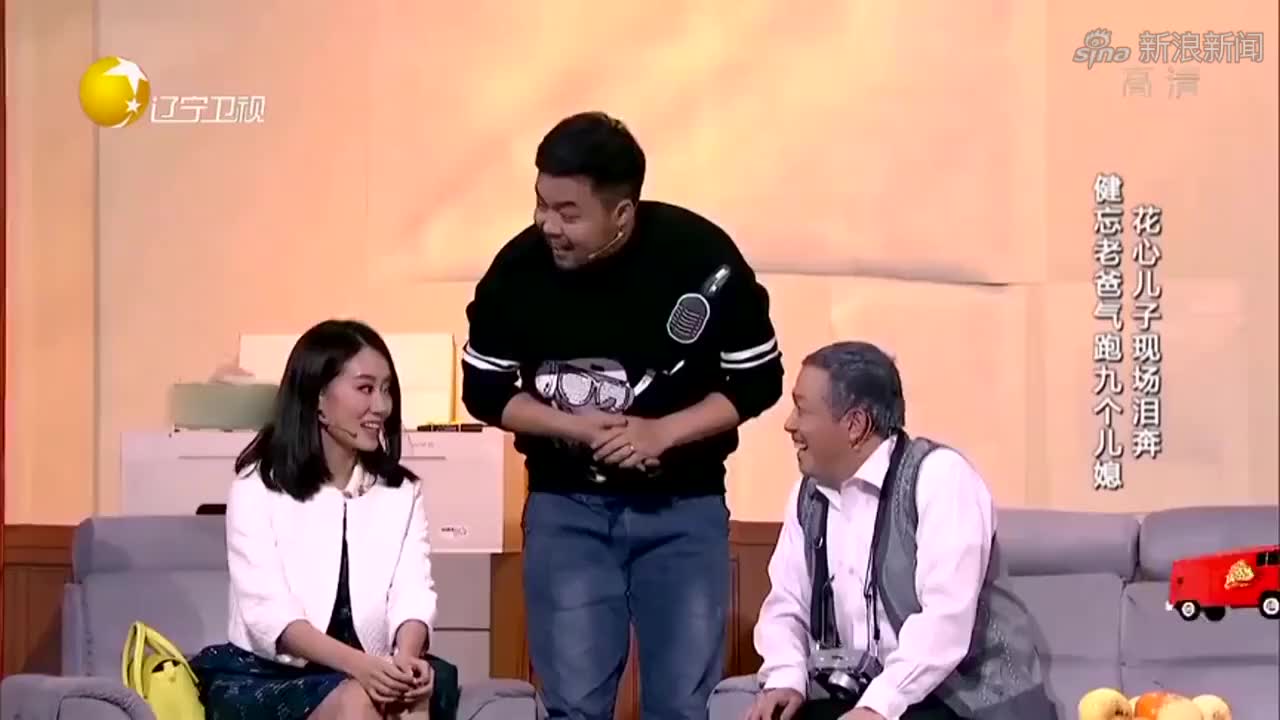 张小斐:你看你说什么呢,当然不会了!