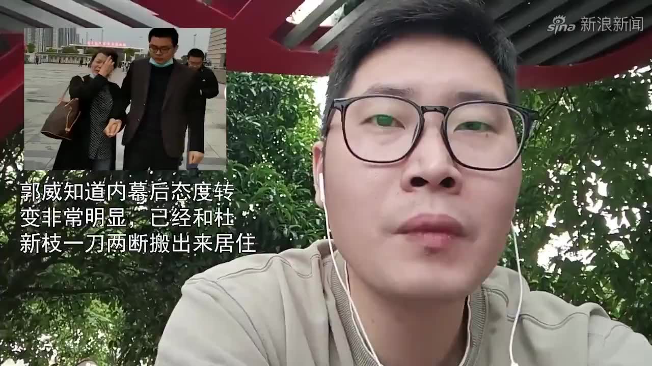 错换人生28年郭威真实想法表现出来,左右逢源才是他的终极目的