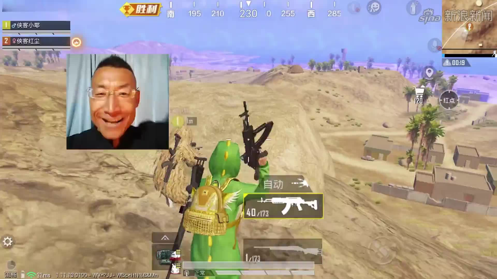 侠客红尘:挑战"最穷"集装箱,医疗箱,信号枪,这也叫穷吗?