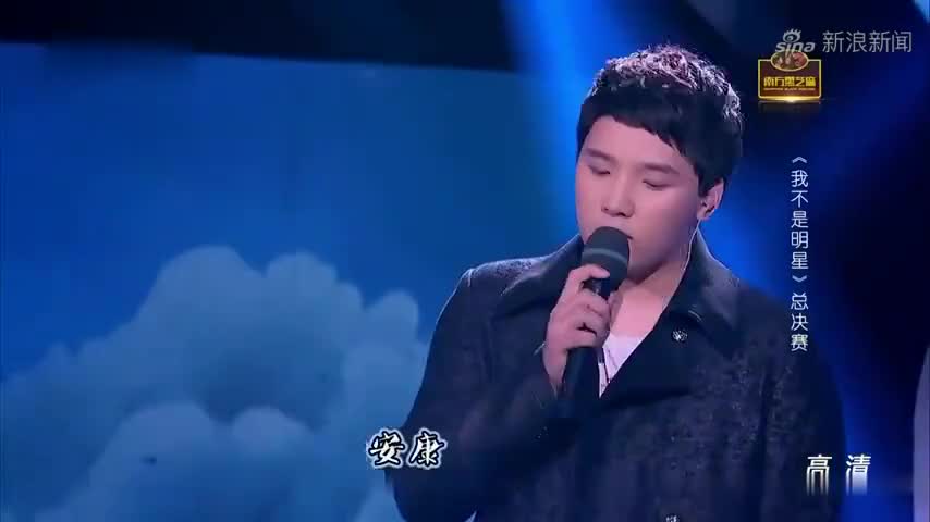 一仆二主:女儿鬼迷心窍的爱上高小军,父亲不愿意,俩人天天吵架