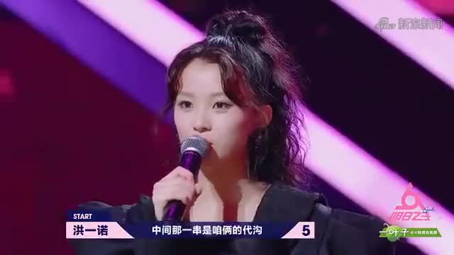 原来哇唧唧哇这个名字是龙丹妮的第一个网名?