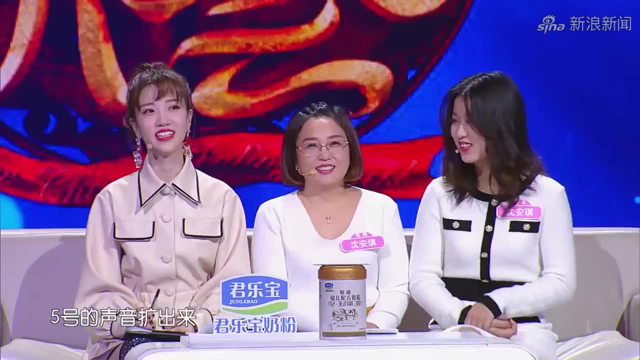 相亲大会:山东美女相亲太实在,爸爸带盘小龙虾,妈妈带来传家宝