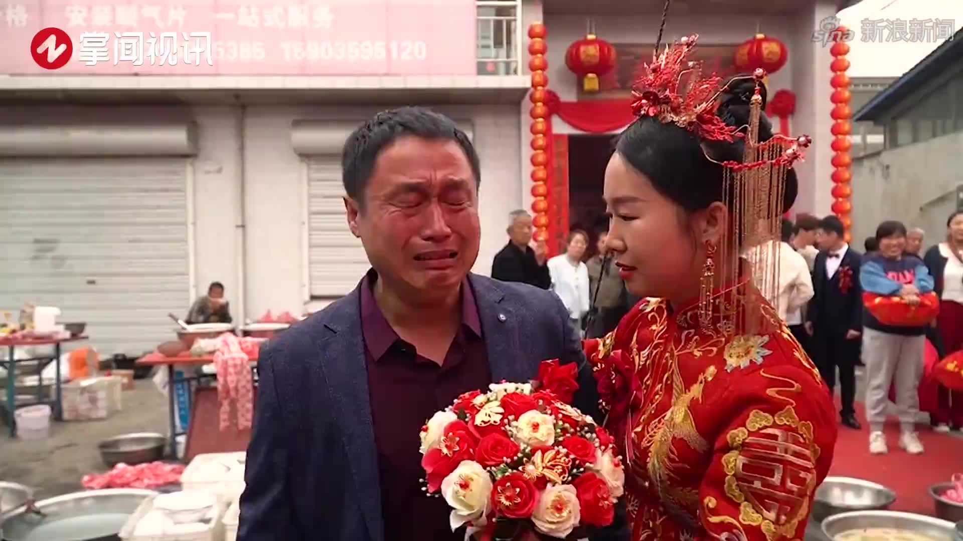 女儿出嫁当天父亲哭成泪人 网友:父爱无言而深沉!