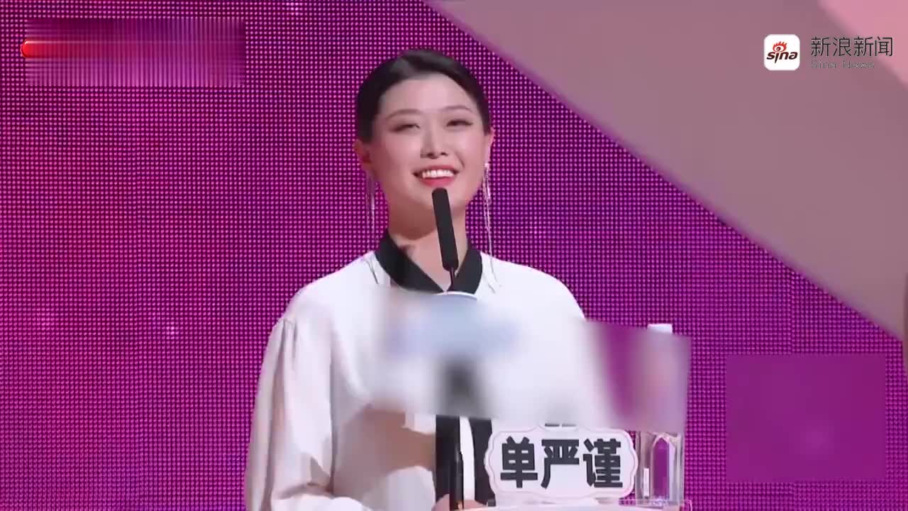 听完男嘉宾弹完钢琴之后,单严谨果断爆灯啦!