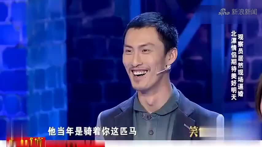 许君聪跟大长脸比脸,直言自己脸比他的短