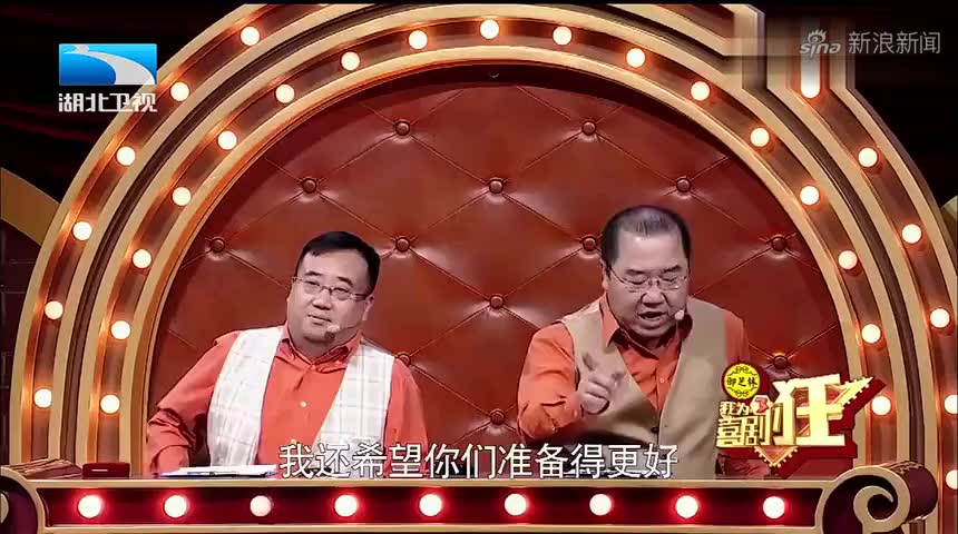 开心麻花改编小宝金店,防患于未然,麻花店防抢演习!