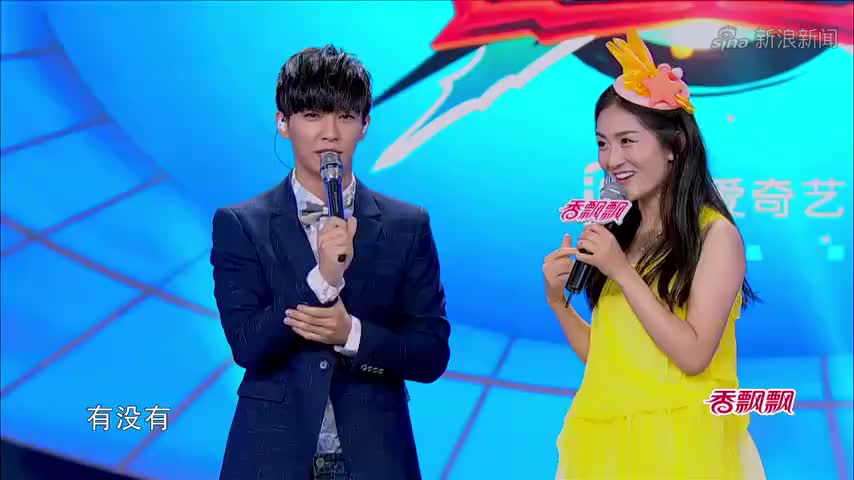 明星谈潜规则:王嘉尔面对潜规则一脸单纯,谢娜直接烧人裤裆