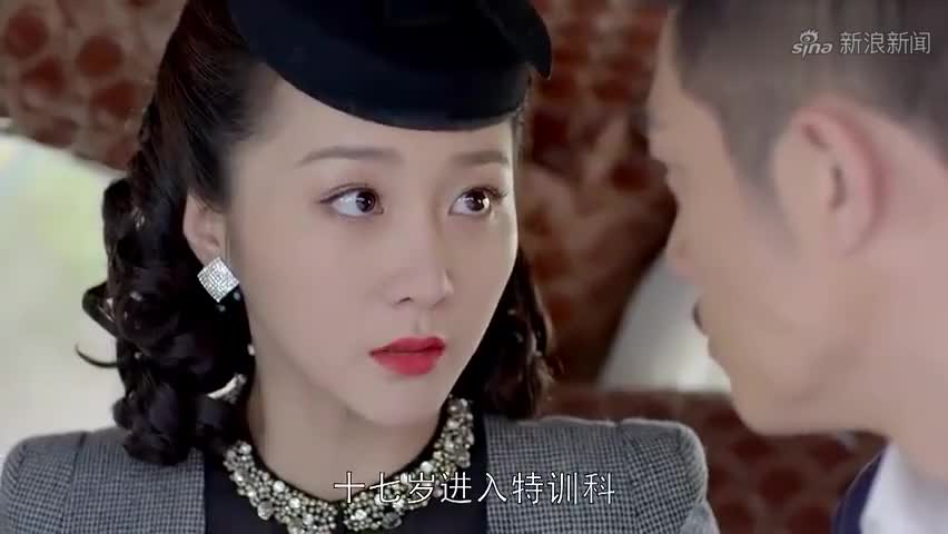 乱世丽人行:季桃和何楚天即将执行必死任务,俩人终于成了朋友