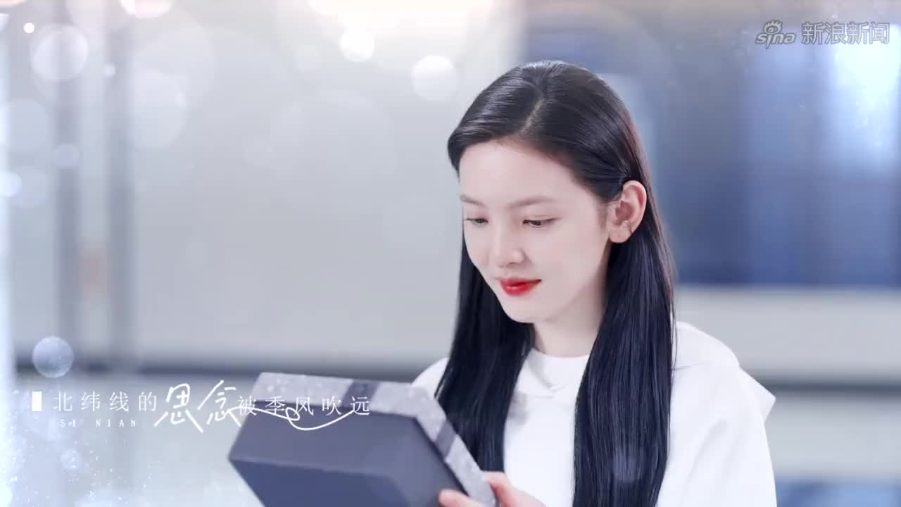 《号手就位》青涩初恋!夏拙梁诺等待彼此的清纯之爱