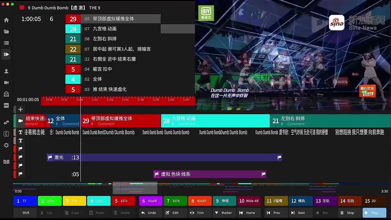 超人气滑手 hyun kummer 个人视频,爆燃发布!