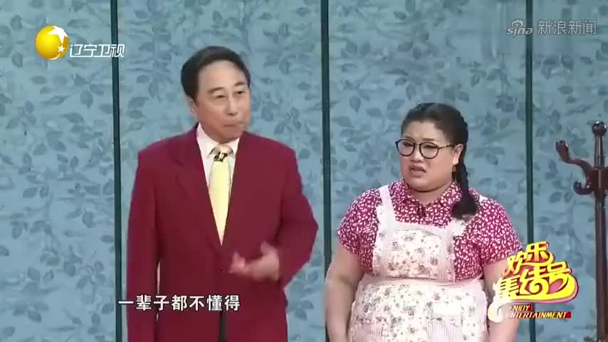 许君聪小品《非诚勿扰》跟美女相亲,却总遇见奇葩!
