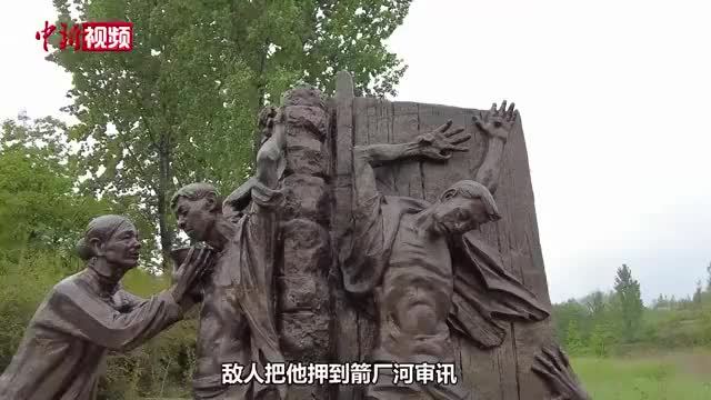 app打开