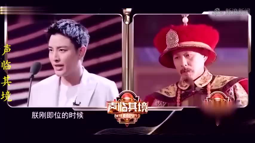 声临其境三版《康熙王朝》神级配音,谁是传说中的帝王