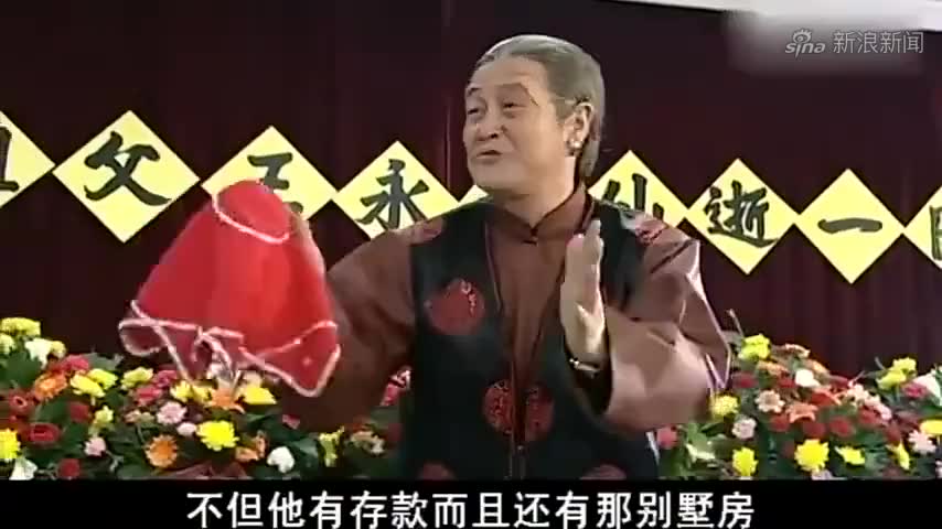 好戏登场:二人转经典系列,连说带唱,这段听着真够味!