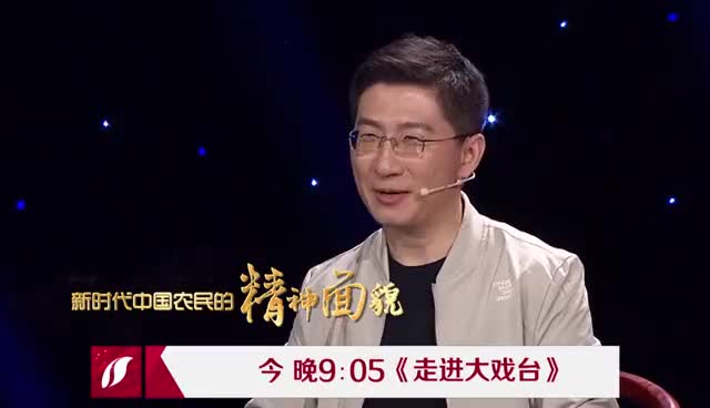 新一期 来了!