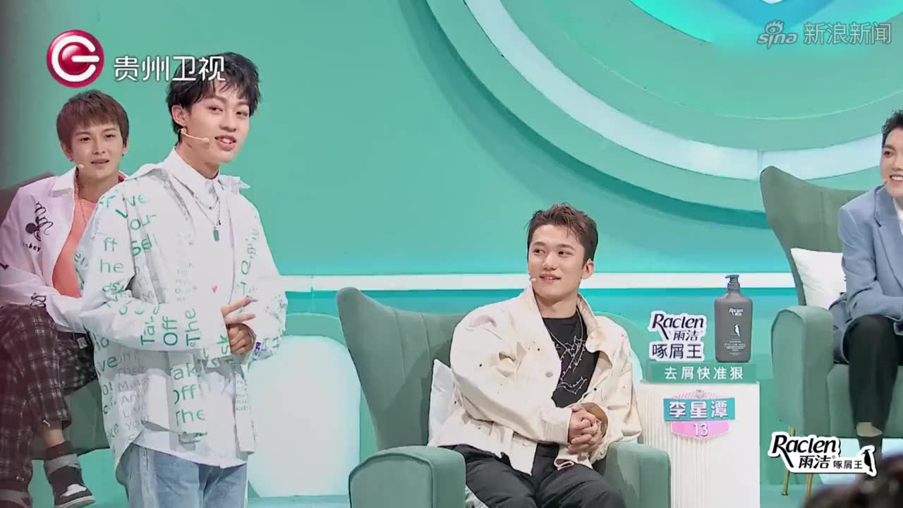 校园里的爱情故事,女嘉宾突然出现有惊喜丨非常完美